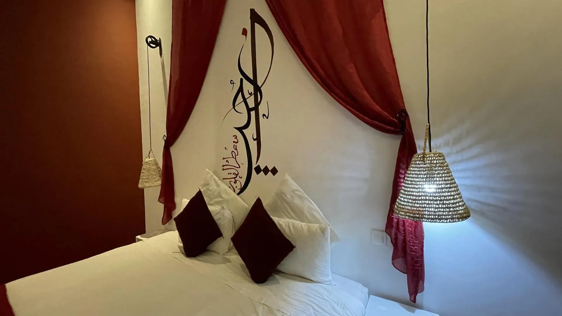 ***  Riad Samarine Hotel Marrakesh Morocco