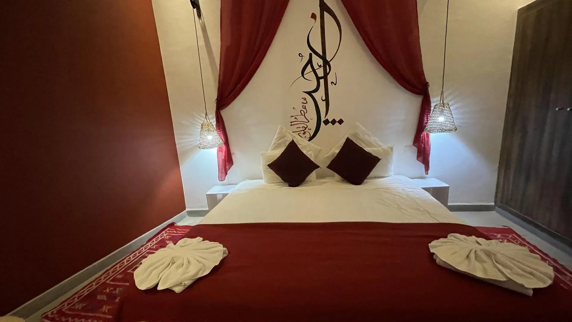 Riad Samarine Hotel Marrakesh