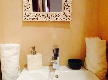 Riad Samarine Hotel Marrakesh